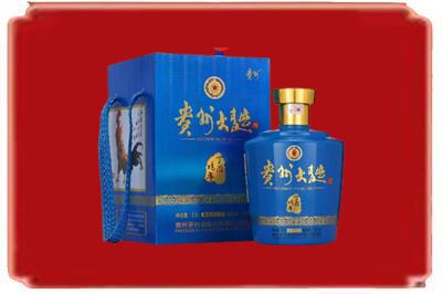 锡林郭勒西乌珠穆沁旗烟酒回收贵州大曲.jpg